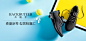 333_ptmz.jpg (750×360)