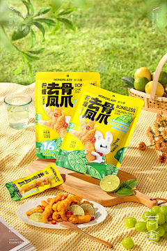 小十七吖采集到食品