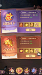 武圣三国-GameUI.net