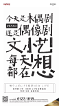 地产资源库