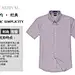 批发采购男式衬衫-厂家直供 2013新款莫代尔牛津纺短袖衬衫批发016批发采购-...