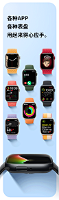 华强北S7手表新款顶配版S8适用于苹果Watch智能手表iwatch男款女款男士女士nfc电话2022新款watch7成人-tmall.com天猫
