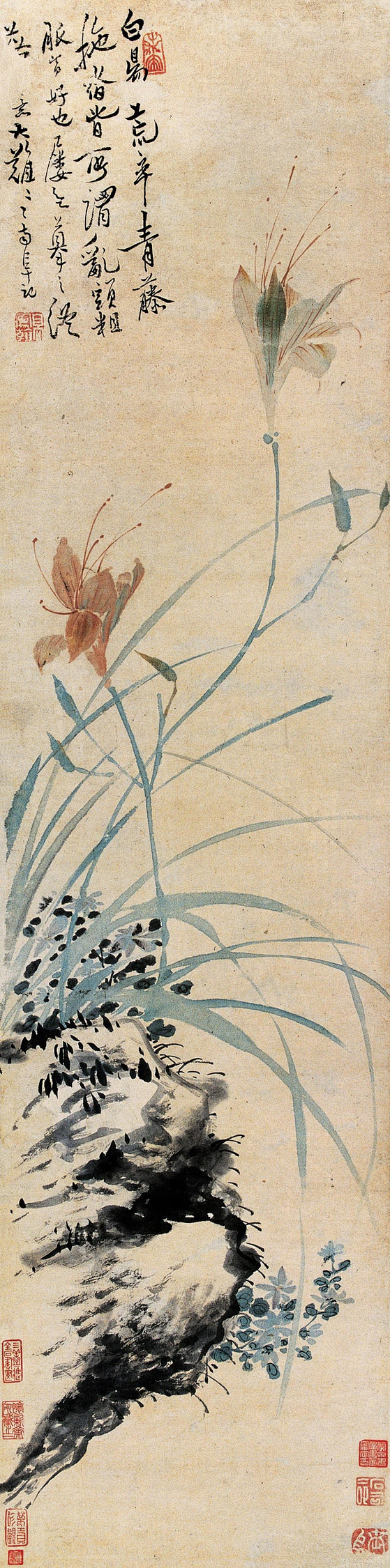 历代名家画兰花