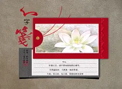 ????-秋风清梦的相册
