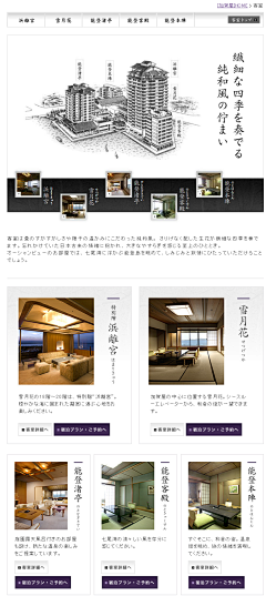 角落里的土豆采集到设计
