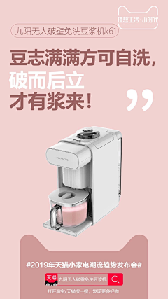 脑海中♀的橡皮擦ㄜ采集到广告