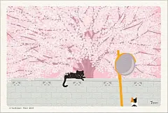 “樹下魚肉、魚湯上，飄落櫻花瓣。”春喵的美好生活
cr.森 俊憲 ​​​​