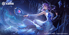 疯狂的阿丢采集到王者荣耀