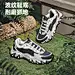 Skechers斯凯奇野火鞋2023年秋季新款男鞋时尚休闲户外耐磨跑鞋-tmall.com天猫