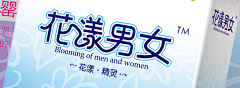 无象文化采集到无象文化作品【集】