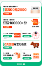 O1CN01CuSy311taxAEiEeyr_!!2200614515919.jpg (1200×1852)
