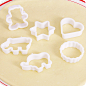 豆豆家居创意烘焙工具 优质可爱卡通饼干模具 塑料动物形状饼干模-淘宝网