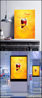 黄色橙汁可乐汽水广告海报
