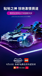0025lkuDgy1gubjpa1o1cj60u01hek0l02.jpg (690×1228)