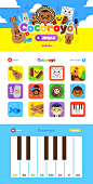 Cocoroyó : Cocoroyó is a fun app for children, a musical journey into the life of the great José Barros, one of the greatest composers of Colombian music.