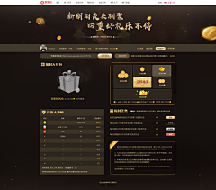 缺少昵称采集到A-JJW web
