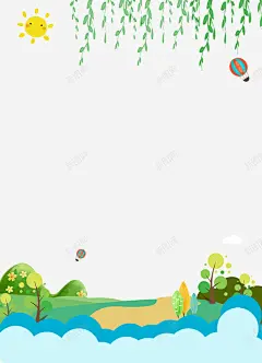 春季创意植物分层边框 免抠png 设计图片 免费下载 页面网页 平面电商 创意素材