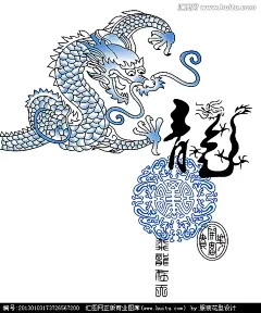 飞龙在天