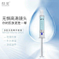 澜庭集纵美超声刀多肽水肌精华原液玻尿酸补水涂抹式水光针正品-淘宝网