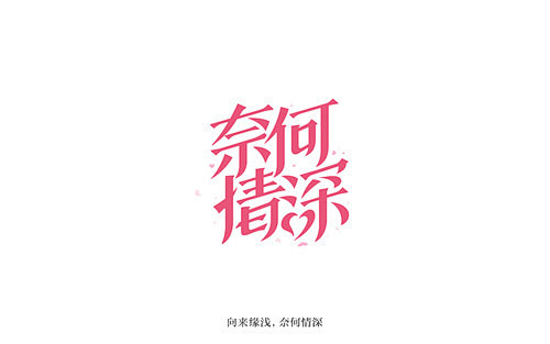 [1] LOFTER（乐乎） - 每个人...