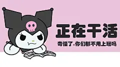 电脑壁纸