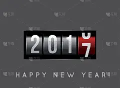 新年柜台2017