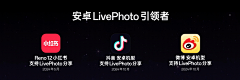 屁格歪采集到OPPO_Reno13