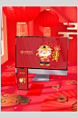 电脑灯笼中国风品牌VI套装包装样机-众图网