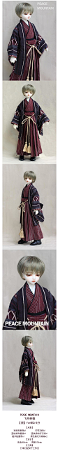 【飞鸟林檎】bjd 1/4巨婴大正和风娃衣【完售展示】-淘宝网