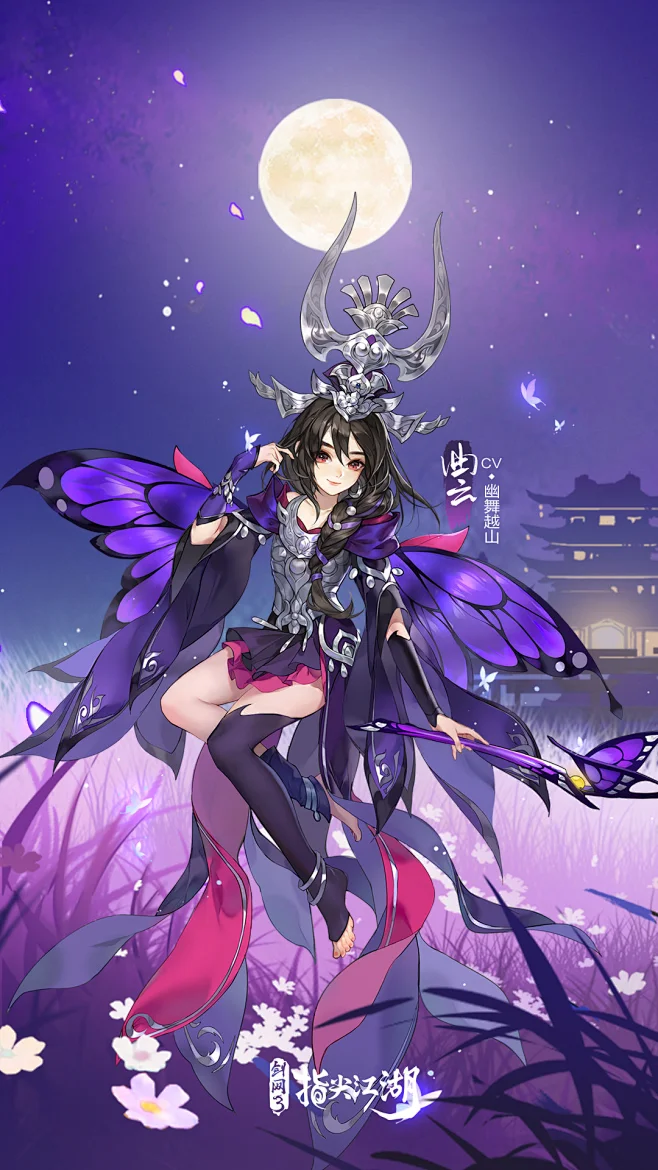 006oiiqogy1h028nmruitj30u01hctj3-jpg-1080-1920-7