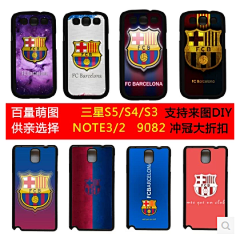 潮尚3c数码采集到#潮尚3c数码#足球系列