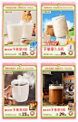 南国食品旗舰店