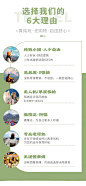 稻城亚丁色达2-6人小团四姑娘山鱼子西包车旅游7天6晚川西跟团游-旅游度假-飞猪