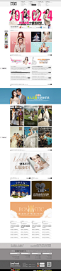 杭州乐玛摄影--衍艺广告-中国婚嫁产业网络服务第一品牌-摄影网站建设-婚纱摄影电子商务解决方案