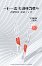 润百颜玻尿酸新肌焕活次抛精华液30支-tmall.com天猫