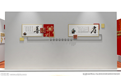 用户75df3Bai采集到校园文化