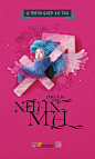HOROSCOPE 2012 on Behance