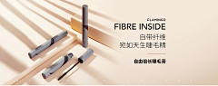 用户v7TYLius采集到海报参考