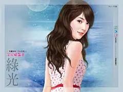 手绘人物插画--小说封面(现代)335