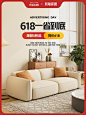 新飓旗舰店图片_手机端、关联图片素材-花瓣网