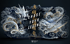 pBkGQWph采集到中国风