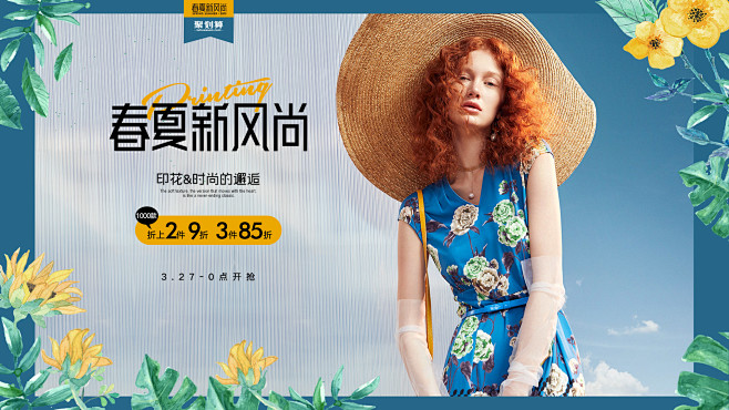 moreline旗舰店