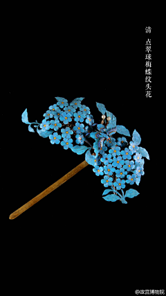 査査采集到素材