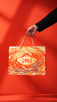 Iux2CBKM采集到包装设计