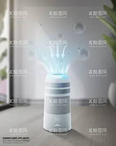 空调净化器电风扇呼吸气流海报  - 源文件下载【酷图网】空调,净化器,电风扇,呼吸气流海报,空调气流,净化器气流,电风扇气流,负离子,家居净化器,净化器海报,负离子净化器,气流,粒子