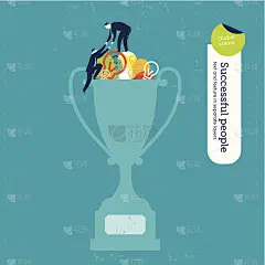 带灯泡和男人的矢量奖杯