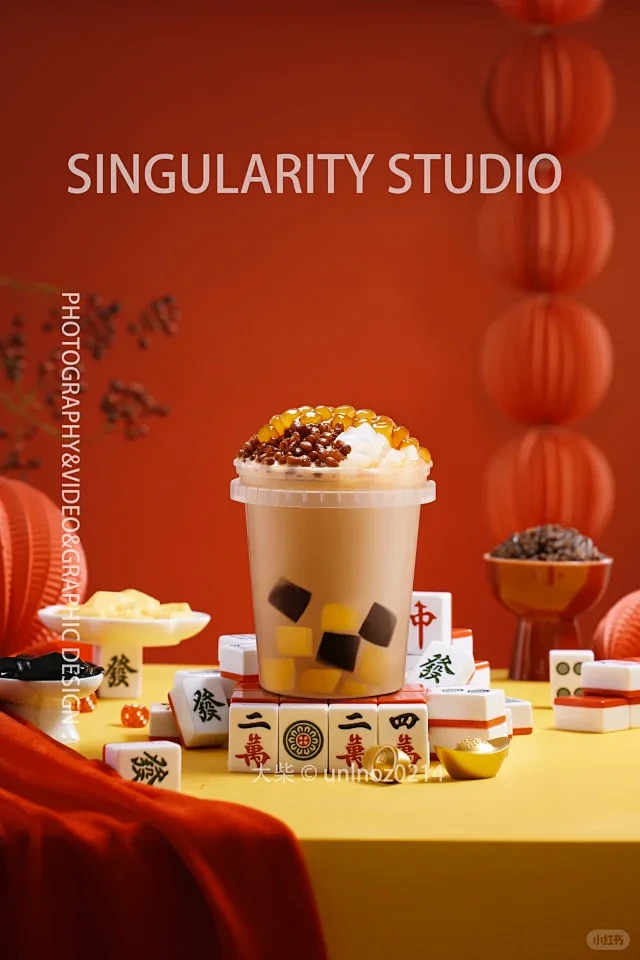奶茶新年拍摄 - 小红书搜索-花瓣网
