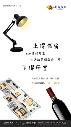 听不见的白噪音采集到一克拉的蓝的原创画板