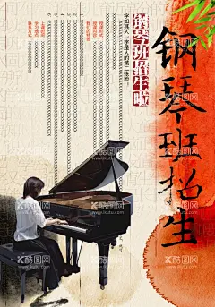 培训班单页  - 源文件下载【酷图网】培训班单页,培训班海报,英语培训班,培训班彩页,培训班宣传,少儿培训班,美术培训班,培训班传单,招生广告,学校招生,招生单页,假期招生,招生彩页,暑假招生,招生模板,招生海报,招生促销,招生冬季,暑假培训,暑假班,暑假促销,暑假海报,暑假班报名,暑假班传单,周末辅导班,补习班