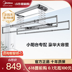 花班橘采集到专题页